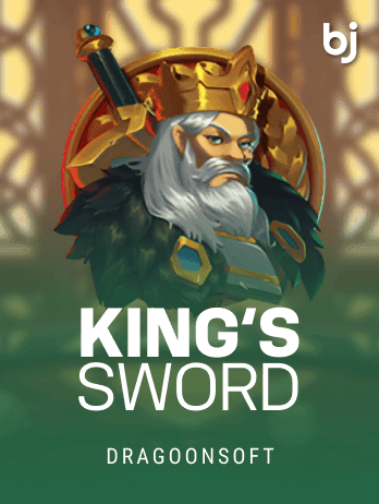 King's Sword thumbnail